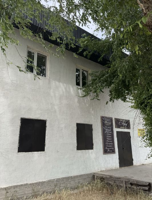 Продается или сдается в аренду