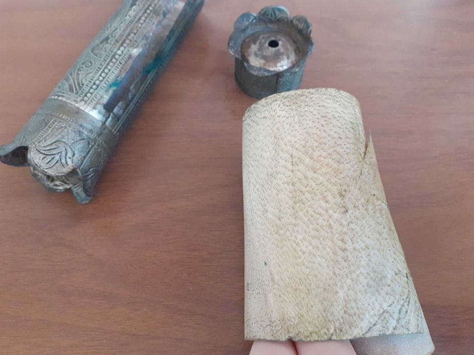 Свитък,Античен Еврейски Молитвеник