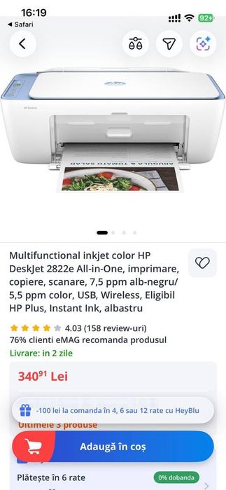 Imprimantă de vânzare