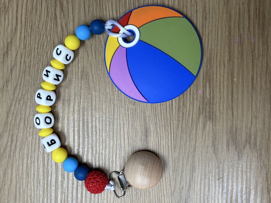 Персонализиран клипс за биберон/залъгалка