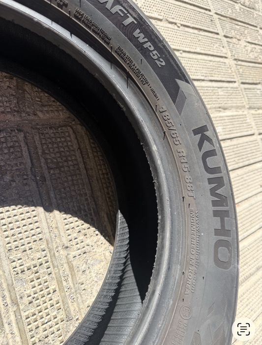 Зимни гуми 15 цола Kumho WinterCraft WP52 – 185/65 R15 88T