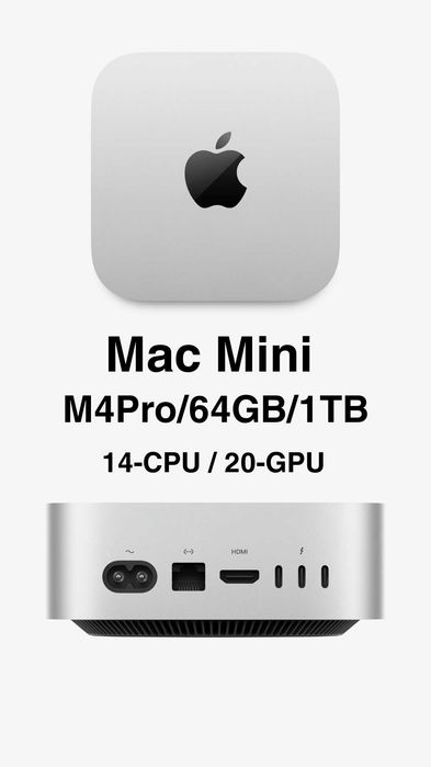 Mac Mini M4Pro/64GB/1TB (14-CPU/20-GPU)
