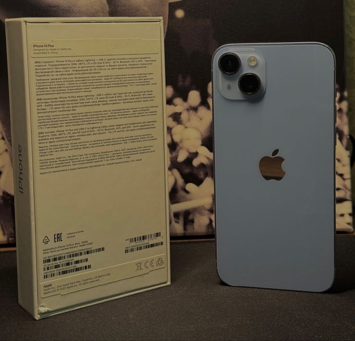 Iphone 14+ (плюс)