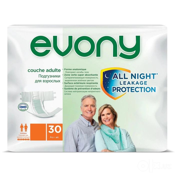 Evony Large  N3.