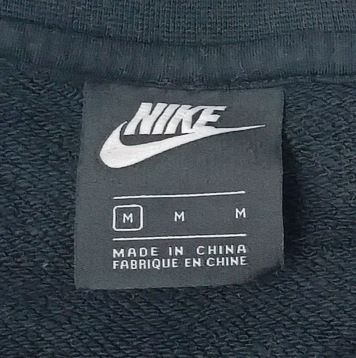 Nike Sportswear Sweatshirt оригинално горнище M Найк памук суичър