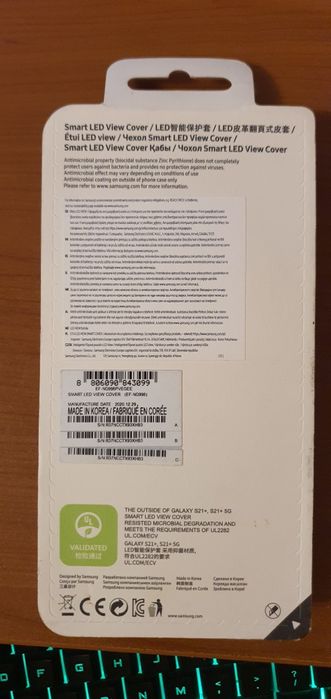 Husa S21+ Smart Led Cover originala sigilata