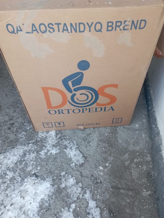 Продам инвалидную коляску новую.