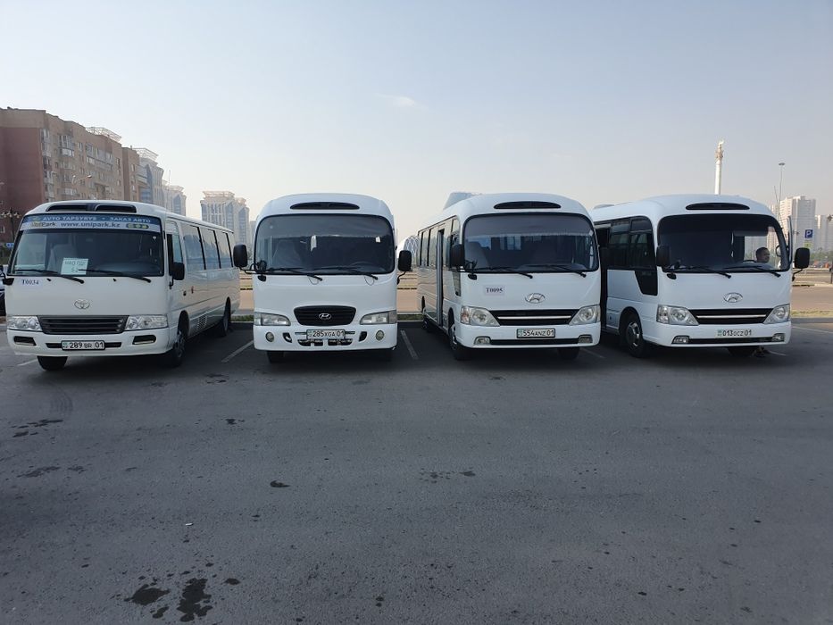 Аренда Автобуса до 30 мест!