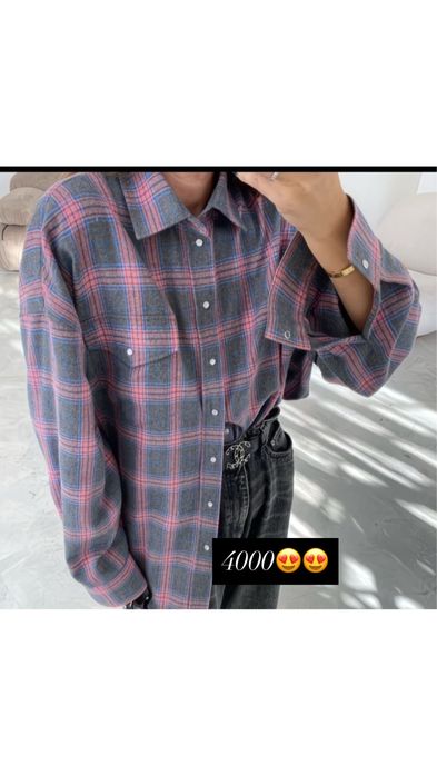 Разгрузка гардеробаааа