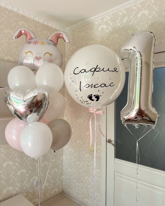 Гелиевые Шары Алматы