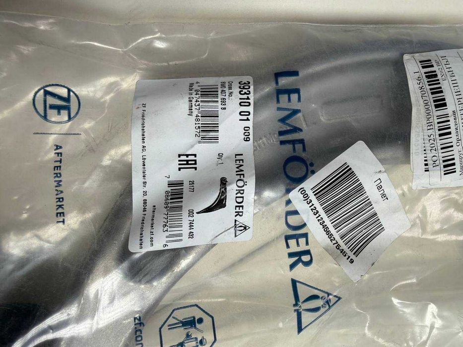 Нов преден ляв носач LEMFÖRDER 39310 01 за Audi A4/A5/S4/S5 B9