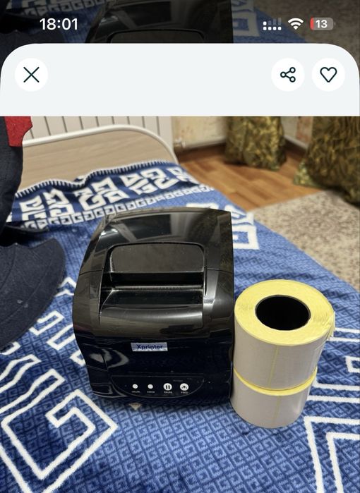 Принтер xprinter без блютоз
