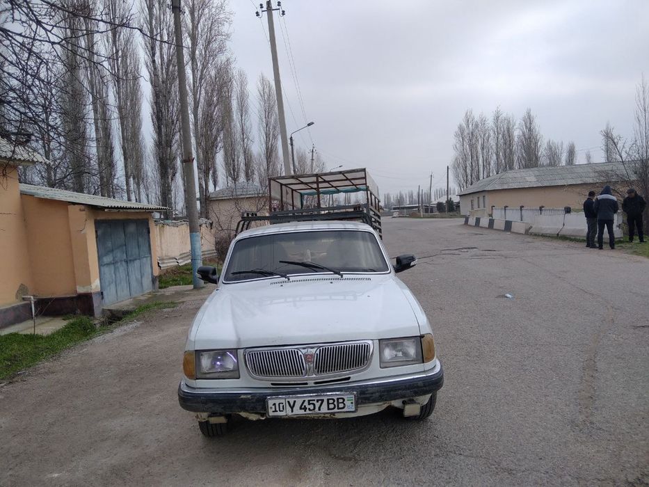 Волга газ 3110 прицепт