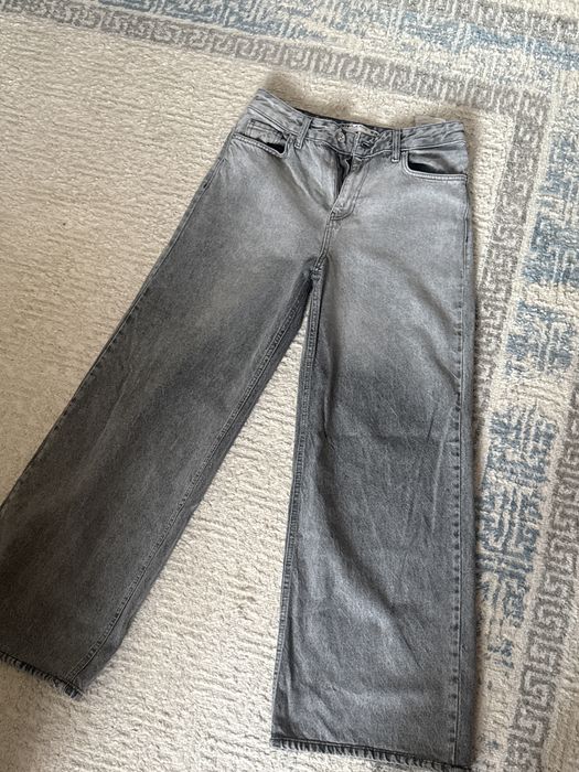 koton Jeans серые