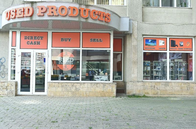 Consola PS4 PRO, SONY | Jocuri | Garantie 12 Luni | UsedProducts.ro