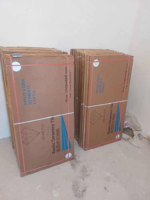 Керомагнит грузчики