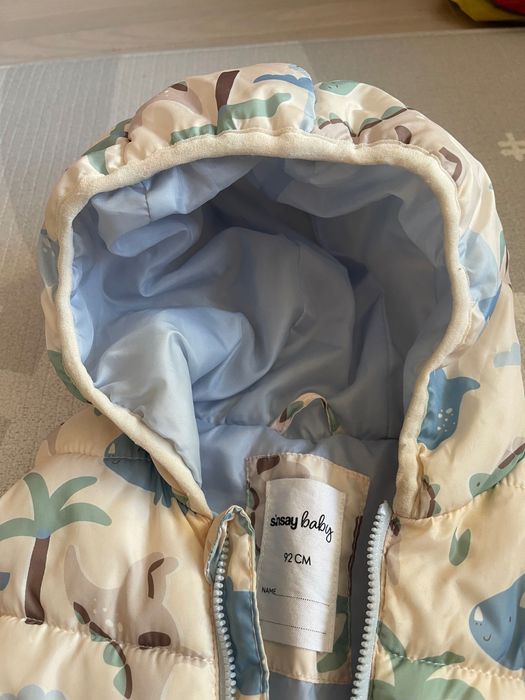 Елек за момче Sinsay 92