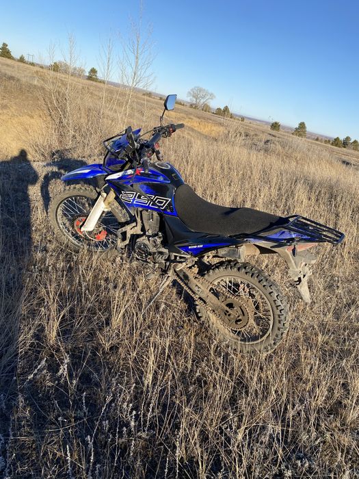 BamX250 продам