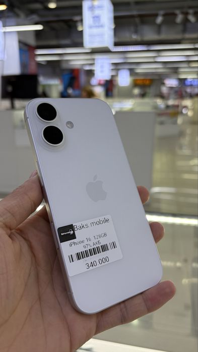 Продам iphone 16