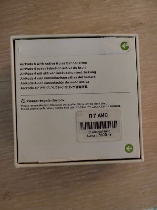 Airpods наушники