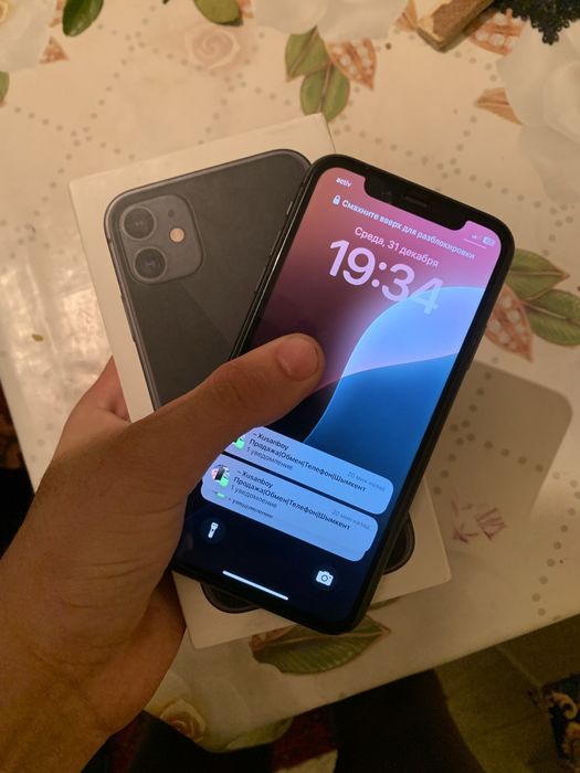 Айфон 11 без ремонт