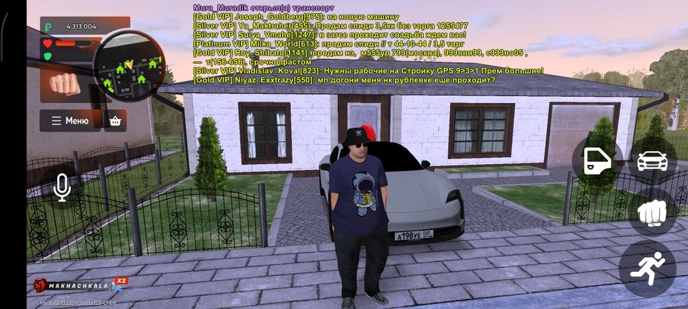 продам аккаунт в блек раше