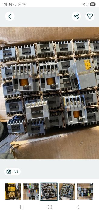 Контактори Български, чешки