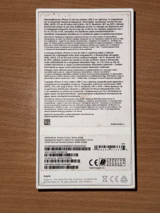 iPhone 12 mini 64 GB