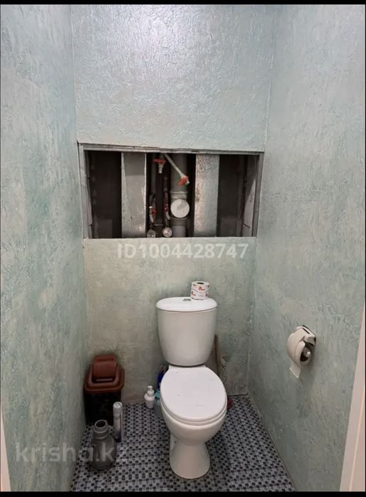 Квартира бир кыз керек