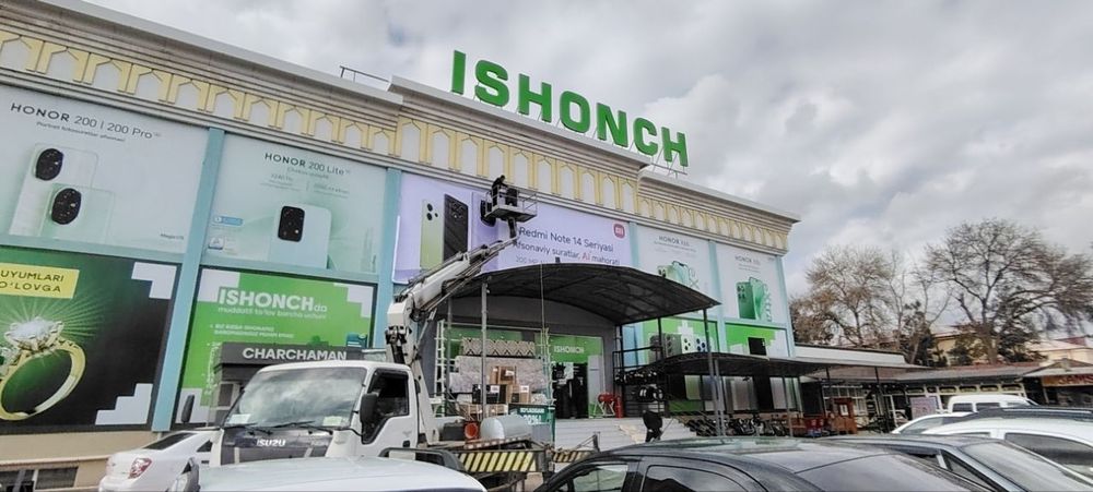 Reklama Tashqi va ichki