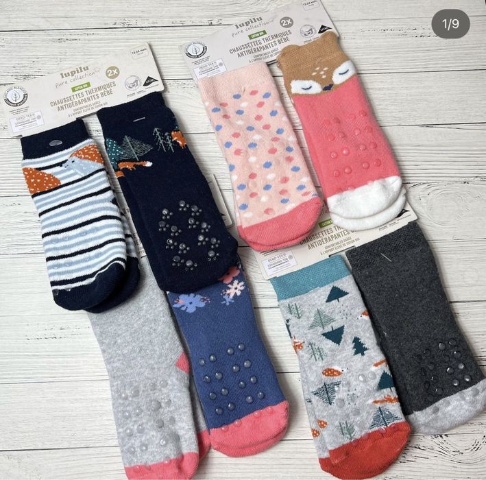 Носки  Германия