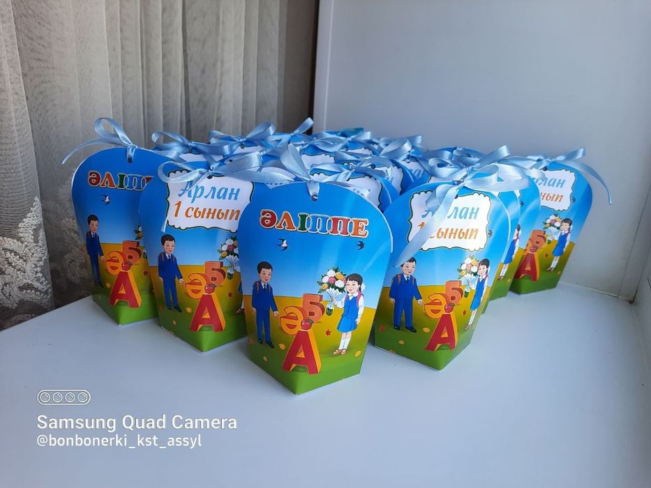 Бонбоньерки на Ваш той