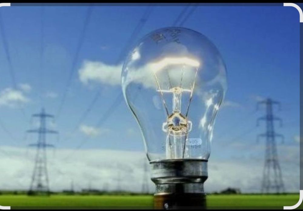 Электрик бәрін жасаймыз