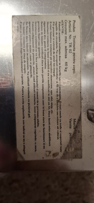 Trotienta copii aluminiu reglabila 55 lei Rco