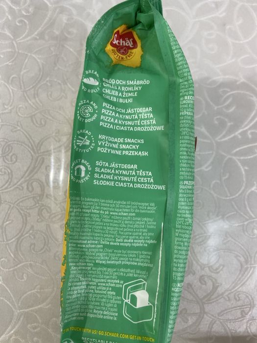 Безглютеновая мука