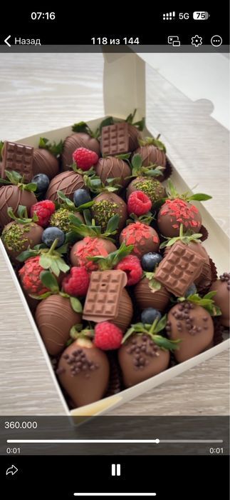 Клубника в шоколаде