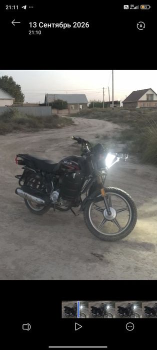 Продам мото 250 куб