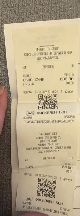 Apple watch SE 2nd Gen 44mm