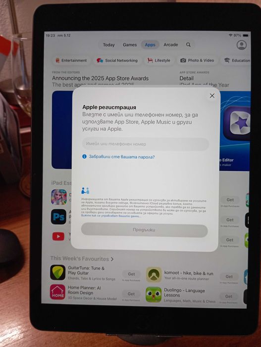 Таблет Apple iPad 9gen 10.2" 256GB Wi-Fi