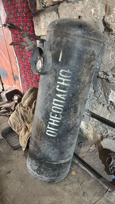 Продам газ балон на машину