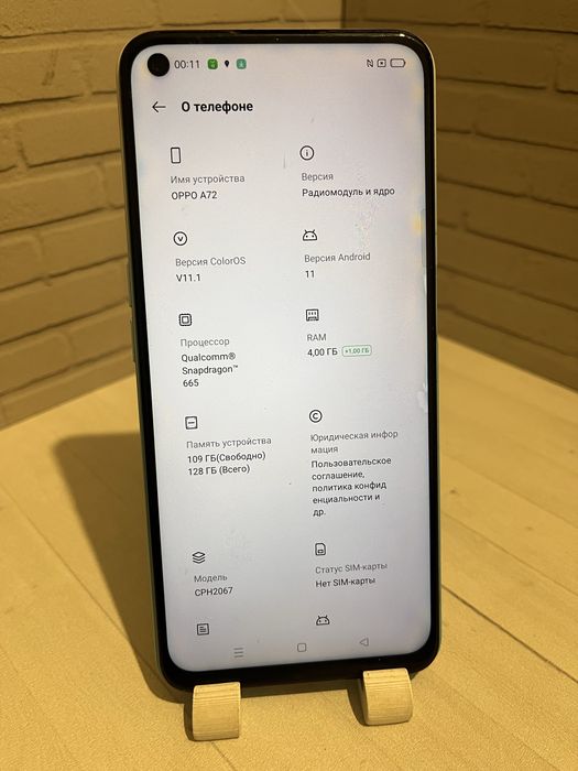 OPPO A72 128GB все работает