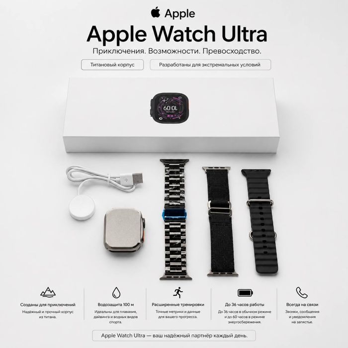 Apple Watch, Smart Watch, смарт-часы, часы Apple, гаджеты, Подарки