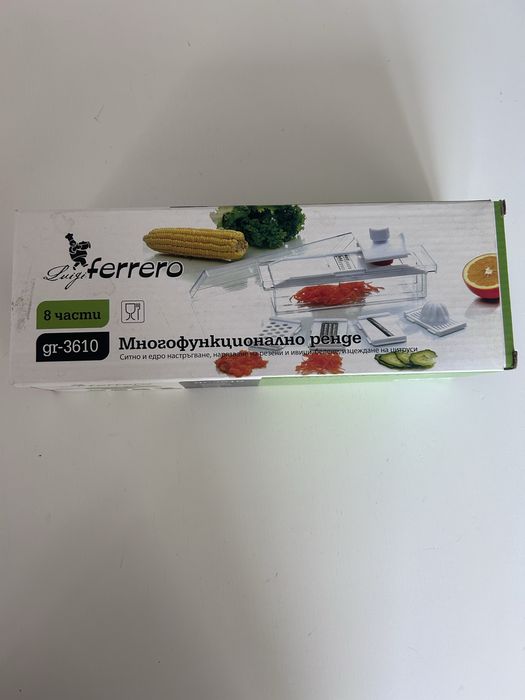 Кухненско ренде Luigi Ferrero – 8 части, в оригинална кутия