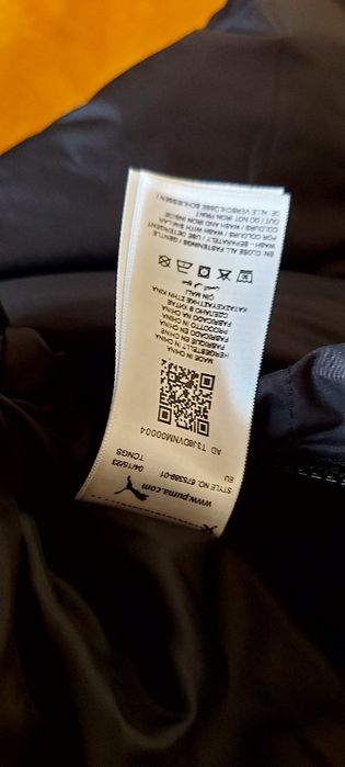 ЧИСТО НОВИ  PUMA якета  и к-т XXL