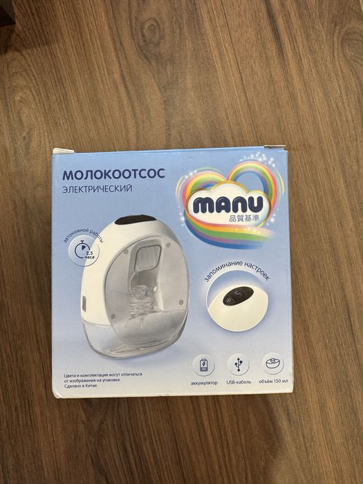 Электрический молокоотсос MANU
