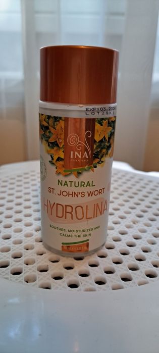 Козметичен комплект