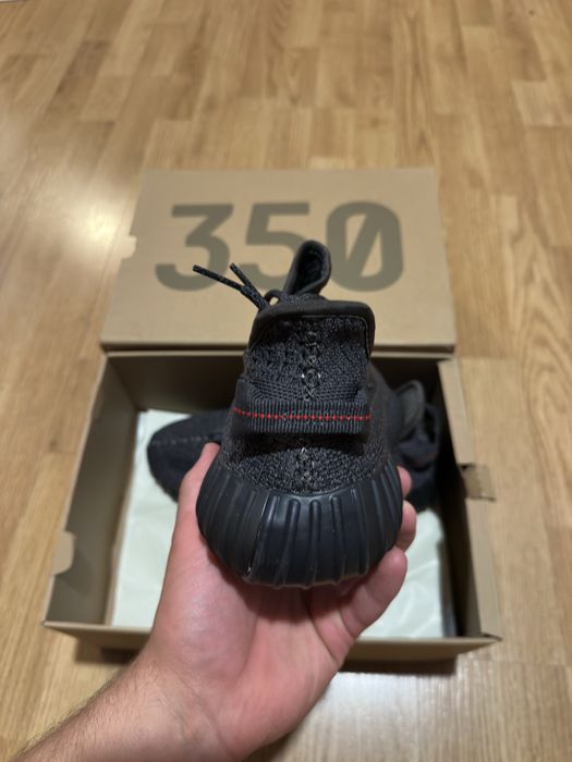 Yeezy Boost 350 V2