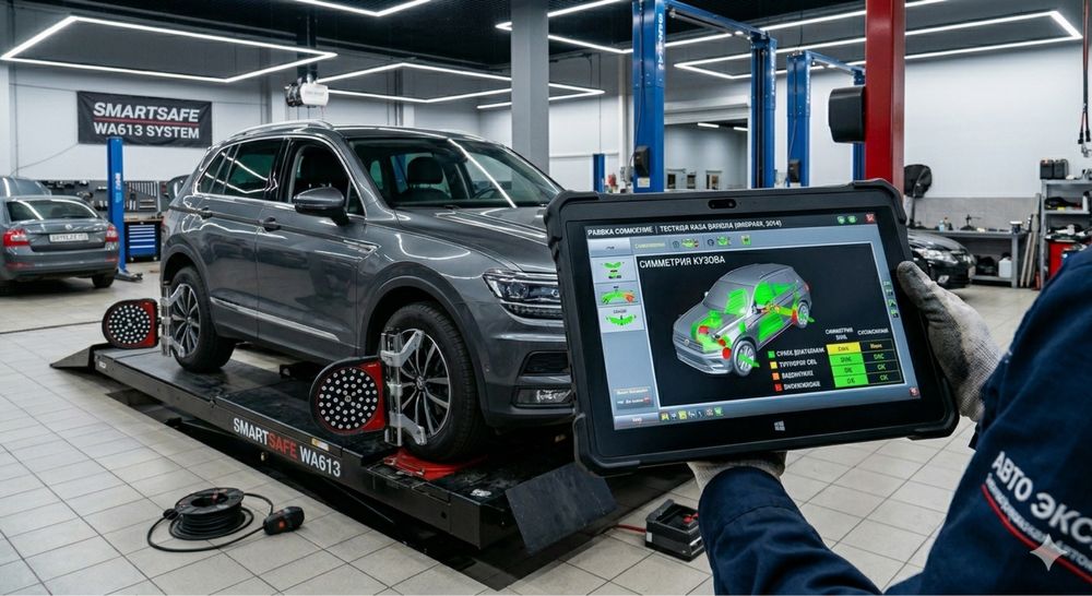 3D Развал-схождение на новом оборудовании