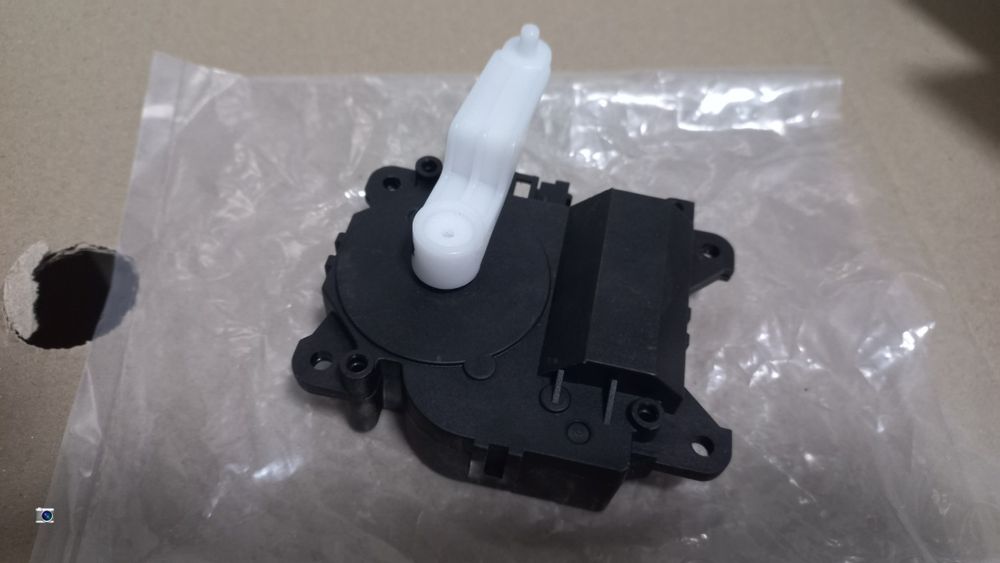 Сервопривод тепло-холод