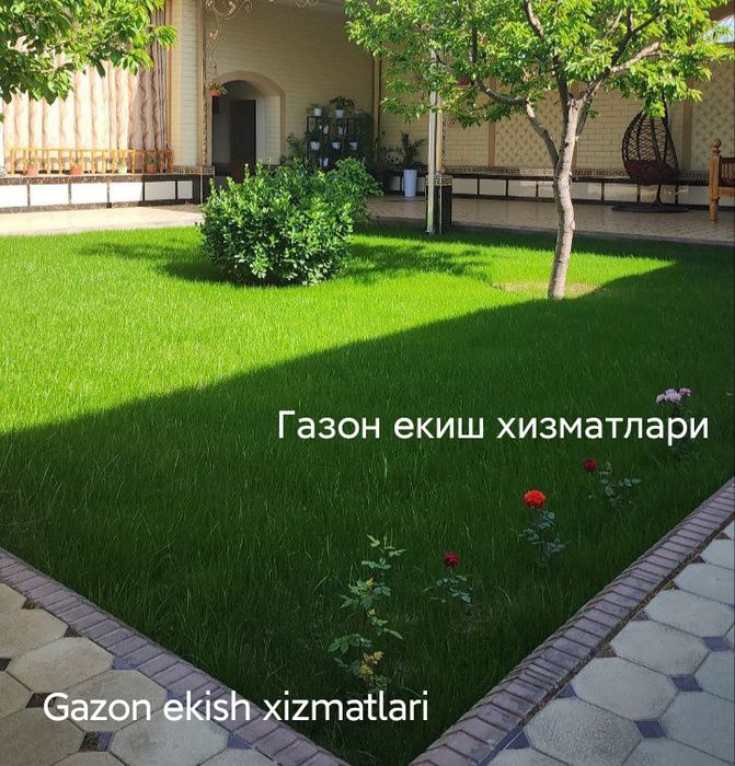 Газон+ланшафт дизайн лойихалар+Палив+Микроклимат хизматлари мавжуд.
